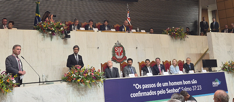 Conselheiros prestigiam solenidade de homenagem ao Ministro André Mendonça, do STF, na Alesp