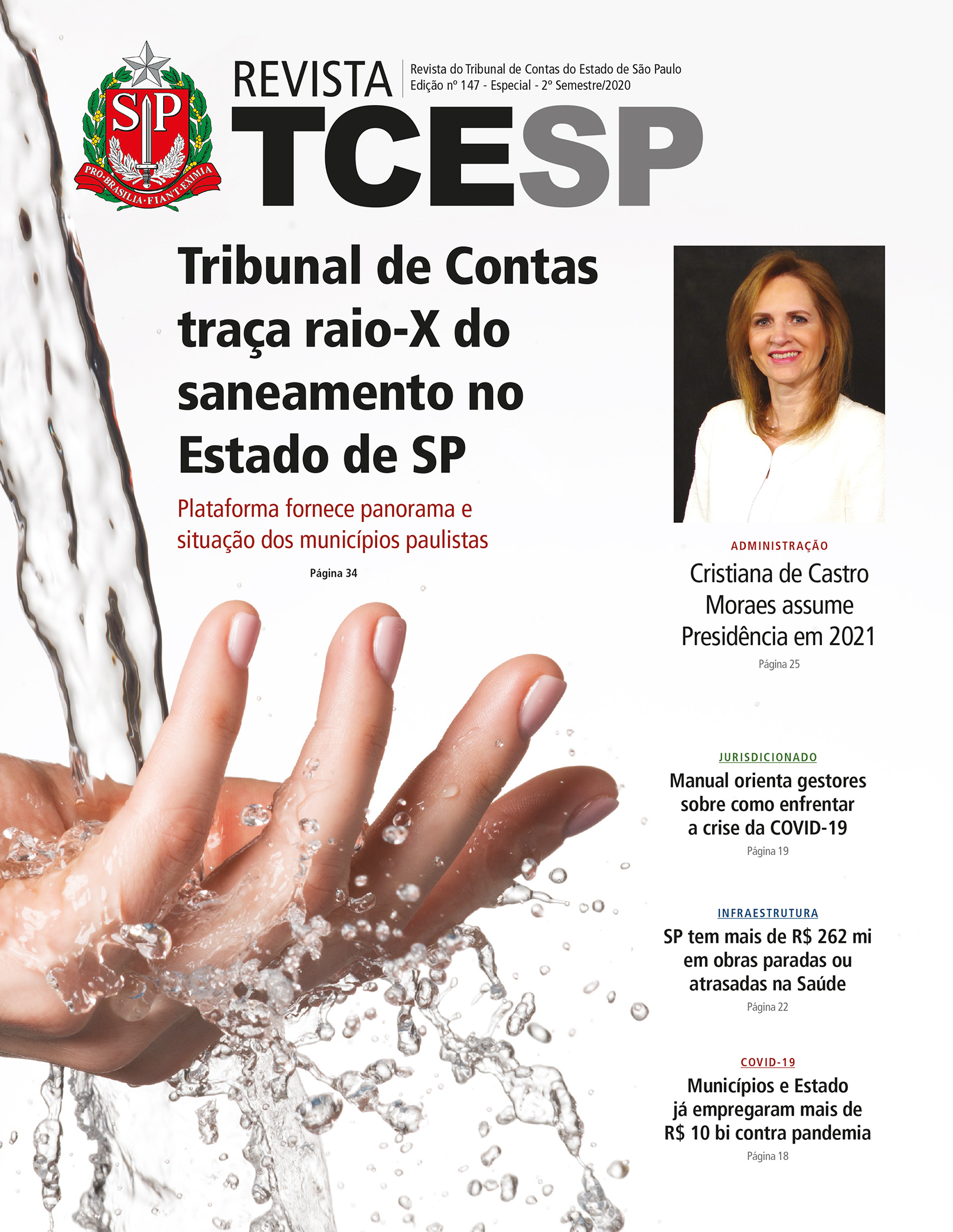 Capa Revista TCESP - nº 147 - Janeiro / 2021