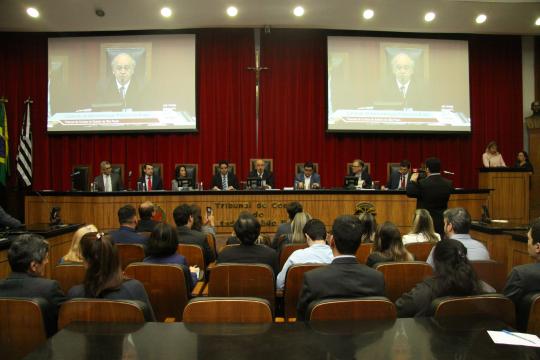 Seminário Controle da Administração Pública no Brasil