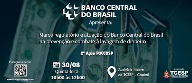 Fórum de Combate à Corrupção realiza reunião hoje no TCE