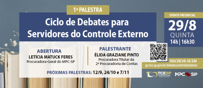 TCE fará ciclo de palestras para servidores do controle externo