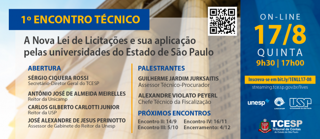 Série de encontros técnicos debaterá impacto da Nova Lei de Licitações nas universidades paulistas 