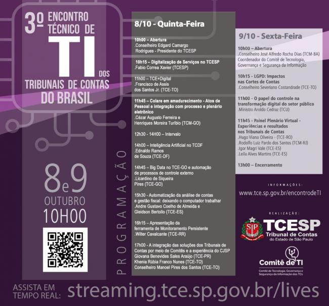 Programação completa do 3º Encontro Técnico de TI dos Tribunais de Contas do Brasil