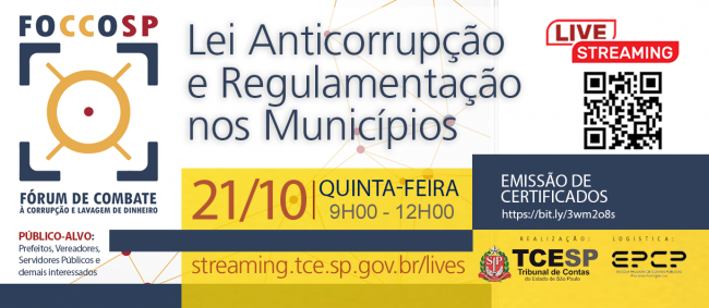 Fórum no TCE discutirá regulamentação da Lei Anticorrupção no âmbito municipal