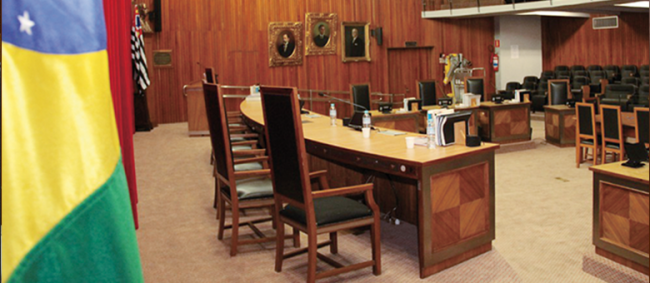 Pautas das sessões ordinárias do TCESP já estão disponíveis; eleição da nova mesa diretora acontece amanhã