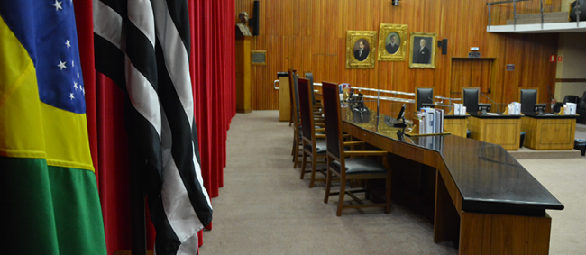 Com novas composições, Câmaras realizam sessões hoje