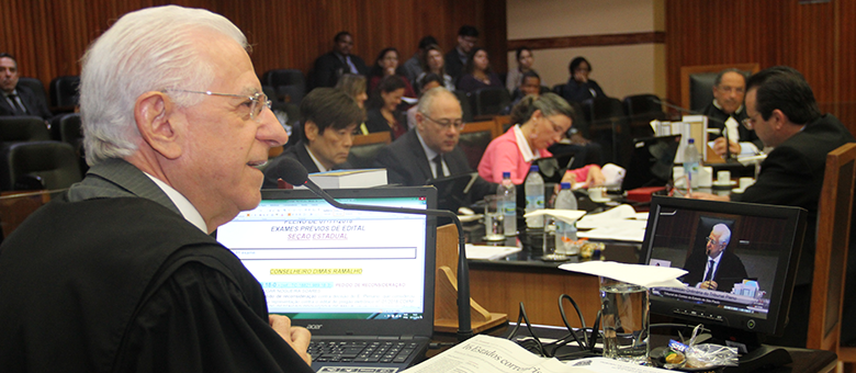 Primeira Câmara aprecia 69 processos da pauta